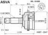 HONDA 44010S50010 Joint Kit, drive shaft